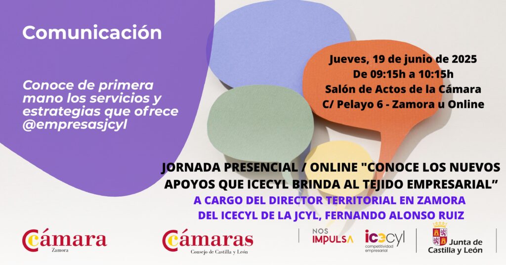 Una jornada dará a conocer los nuevos apoyos de ICECYL para el tejido empresarial el próximo jueves 19 de junio en la sede de la Cámara