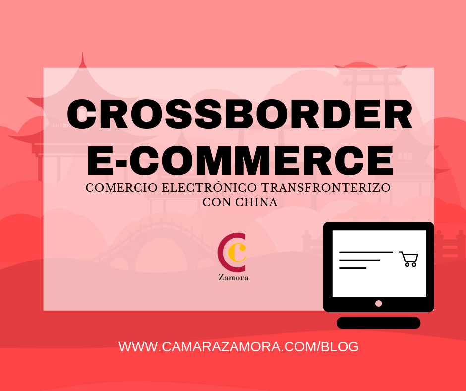 Comercio electronico transfronterizo