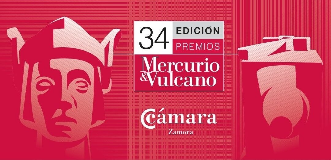 Fallados los Premios Mercurio y Vulcano y las Medallas a la Dedicación y a la Lealtad Empresarial 2022