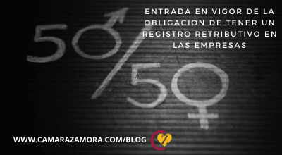 Entrada en vigor de la obligación de tener un registro retributivo en las empresas