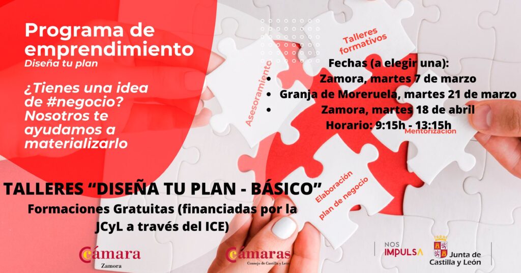 La Cámara de Comercio de Zamora y la Junta de Castilla y León potencian el emprendimiento en la provincia con formación y asesoramiento personalizado
