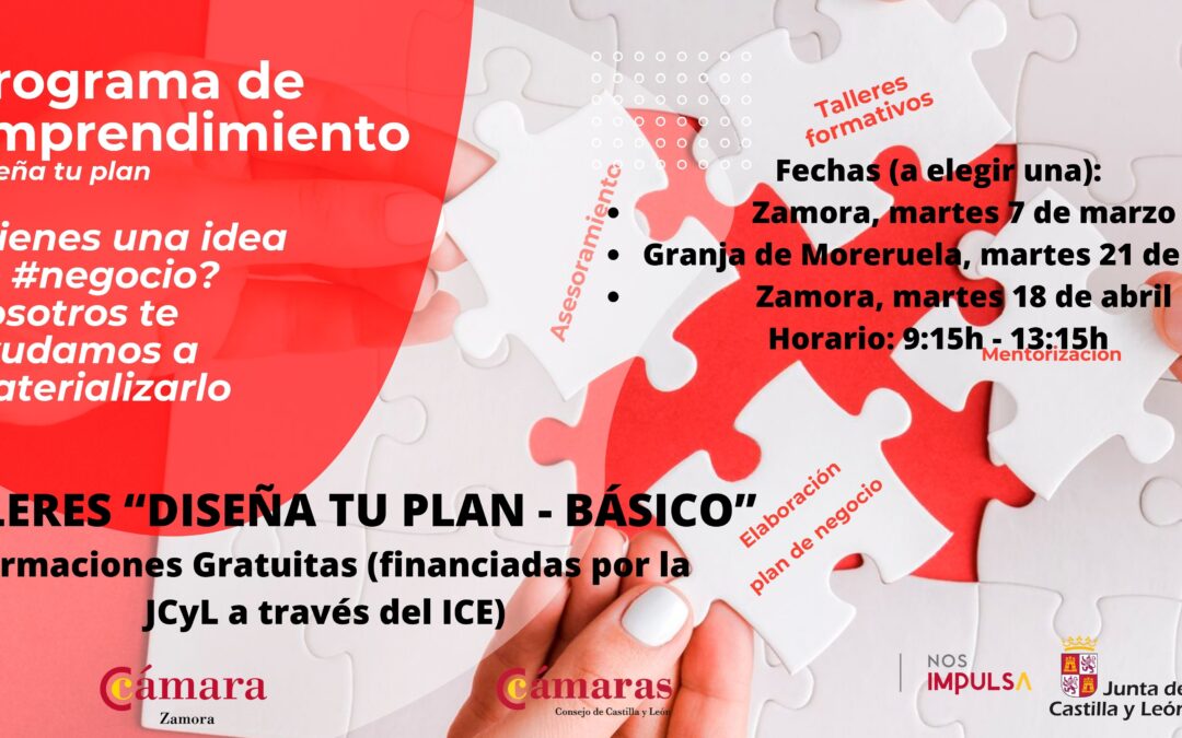 La Cámara de Comercio de Zamora y la Junta de Castilla y León potencian el emprendimiento en la provincia con formación y asesoramiento personalizado