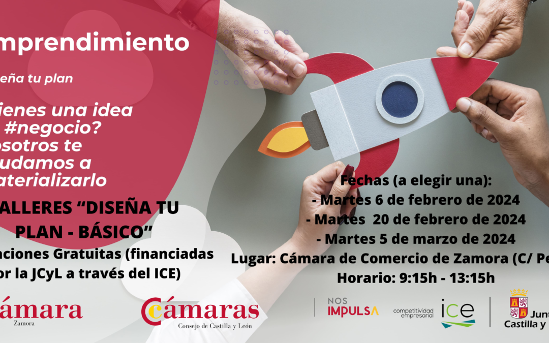 La Cámara de Comercio de Zamora y la Junta de Castilla y León ofrecen un catálogo de servicios personalizados para apoyar e incentivar el emprendimiento